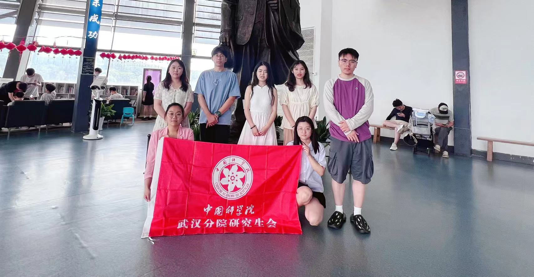 武汉教育基地开展研究生革命历史教育及素质拓展活动
